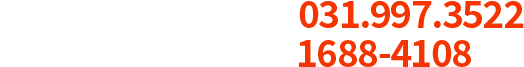 tel:1688-4108 , 031-997-3522